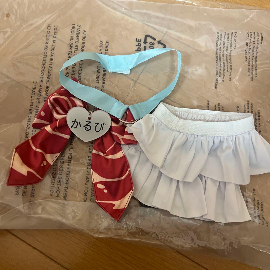 赤見かるび コスプレ衣装 ウィッグ 衣装 セット