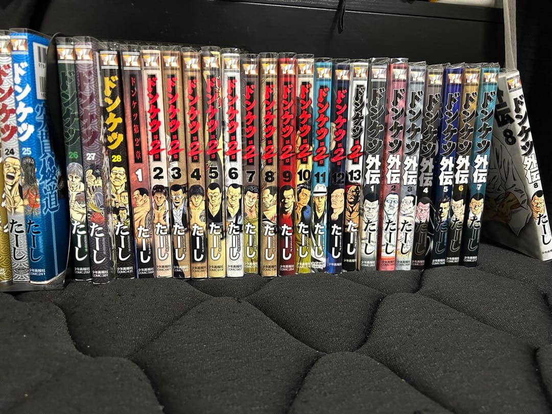 (ビー) ドンケツ 全巻セット ドンケツ2 、13巻 ドンケツ外伝8巻