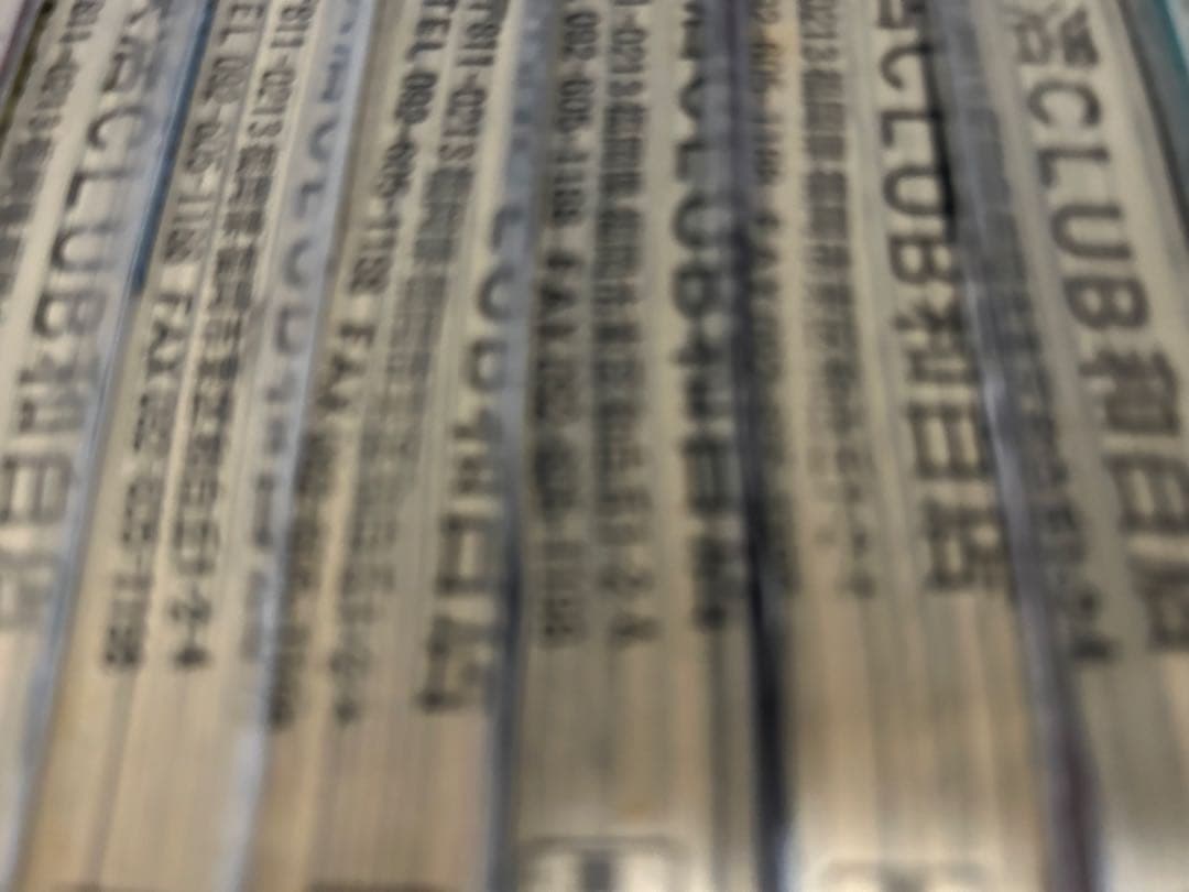 (ビー) ドンケツ 全巻セット ドンケツ2 、13巻 ドンケツ外伝8巻