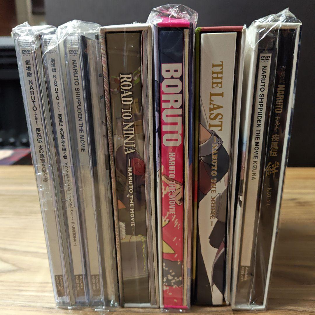 ナルト・ナルト疾風伝DVDまとめ売り（ほぼほぼコンプリート）
