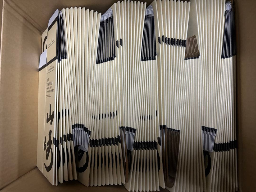 新品未使用。山崎シングルモルト　カートン86枚