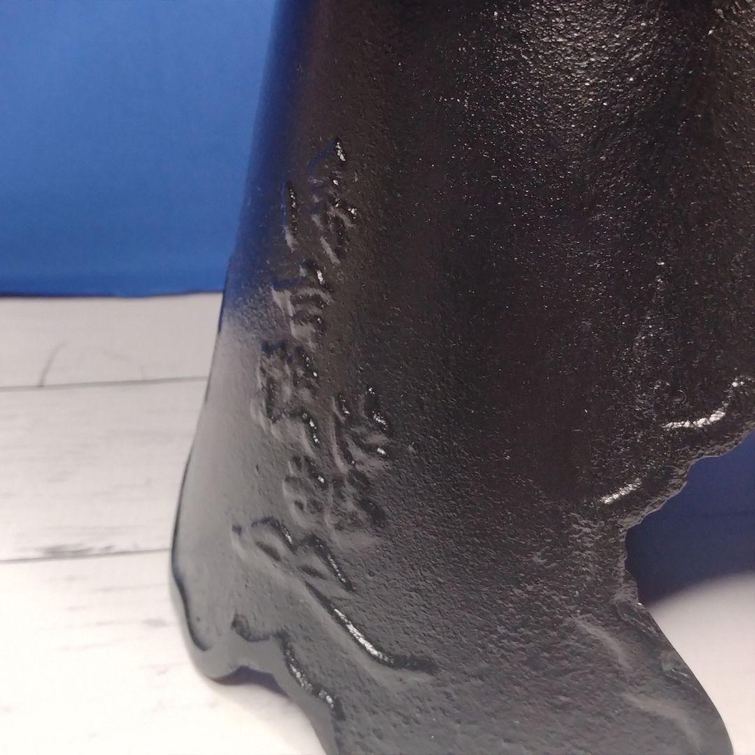 池坊専明好　御玄猪　唐銅製薄端　花器　立花　生花　いけばな　華道　花瓶