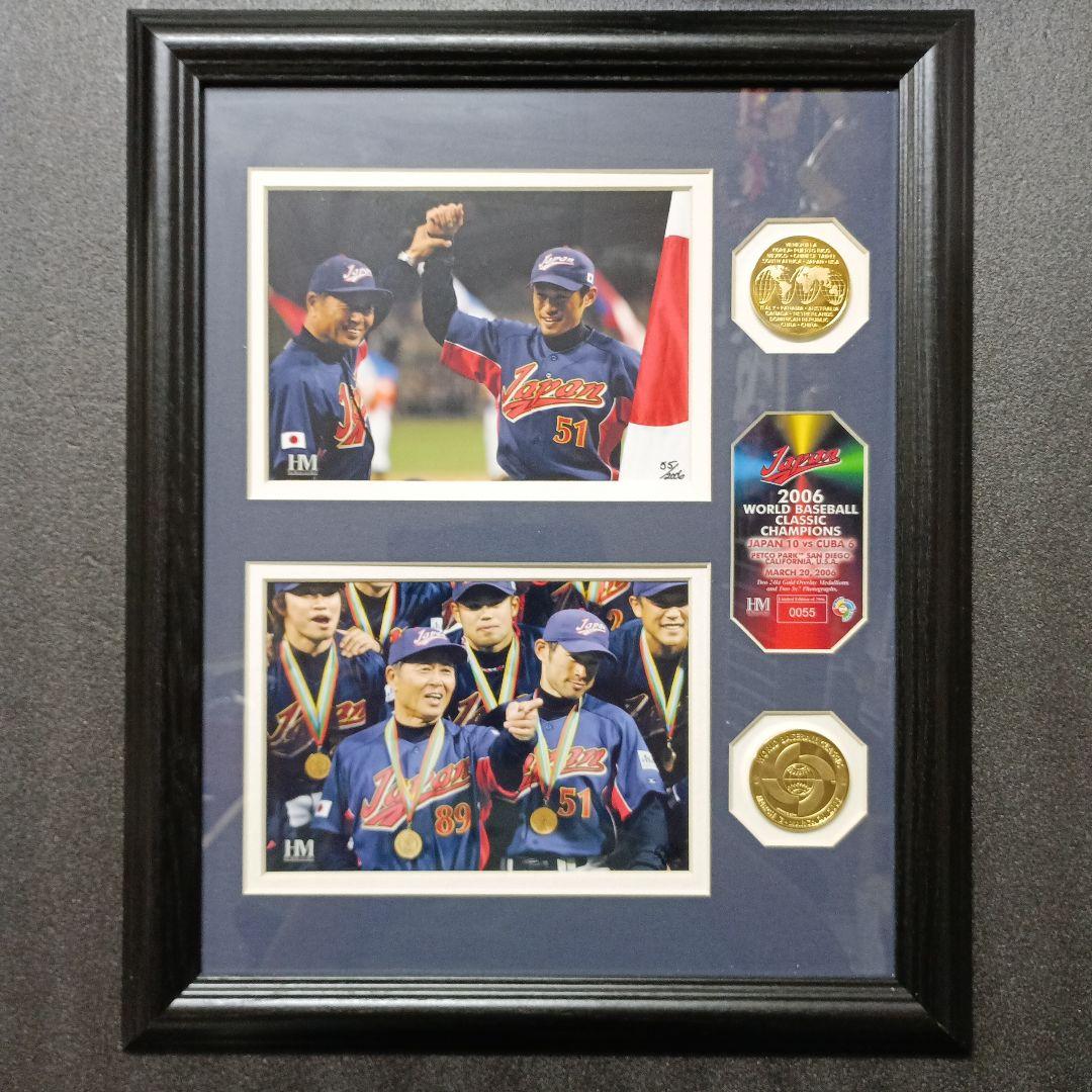 2006年WBC優勝記念フォトプラーク王＆イチロー　シリアル入り