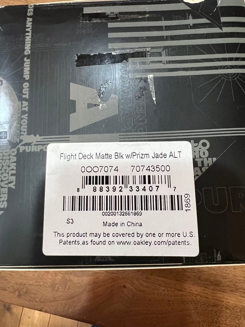 Oakley Flight Deckオークリー フライトデッキ　ゴーグル