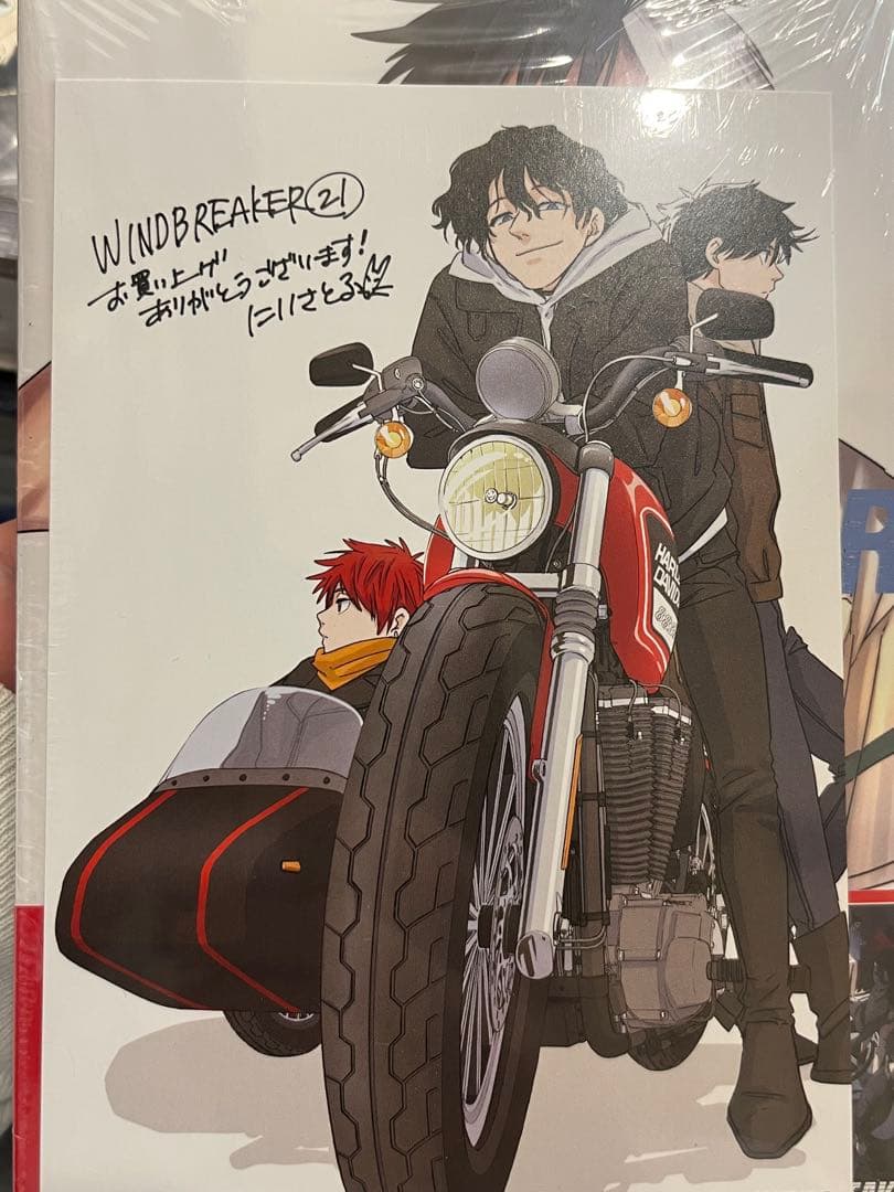 【全巻初版】WIND BREAKER ウィンブレ　全21巻 + 全種特典カード