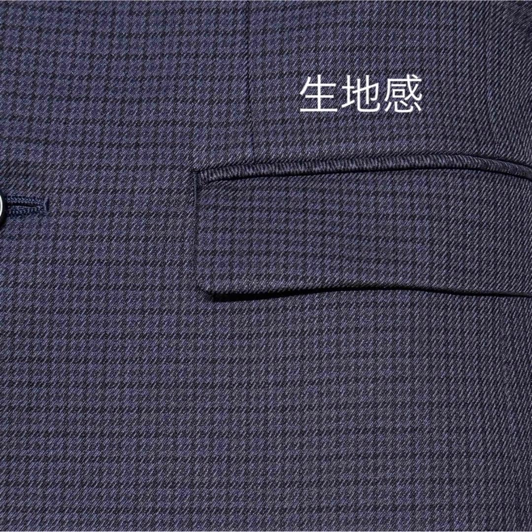 プティマイン　男の子　卒園入学式　フォーマルセット　120 【匿名配送】