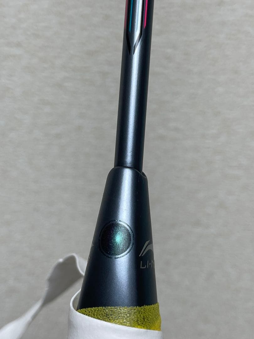 リーニン Axforce 80