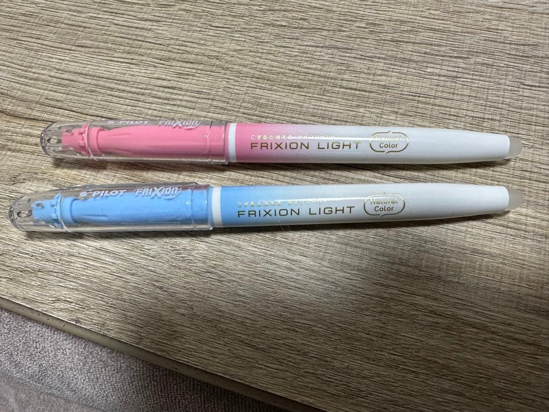 日建学院　建築法令集2025 線引き済