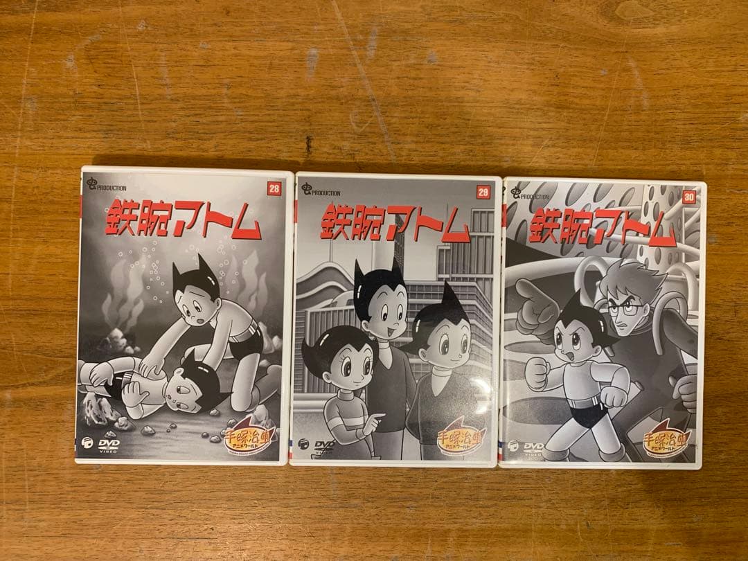 N1129-02★鉄腕アトム DVD 19-30 DVD-BOX 4 / 5