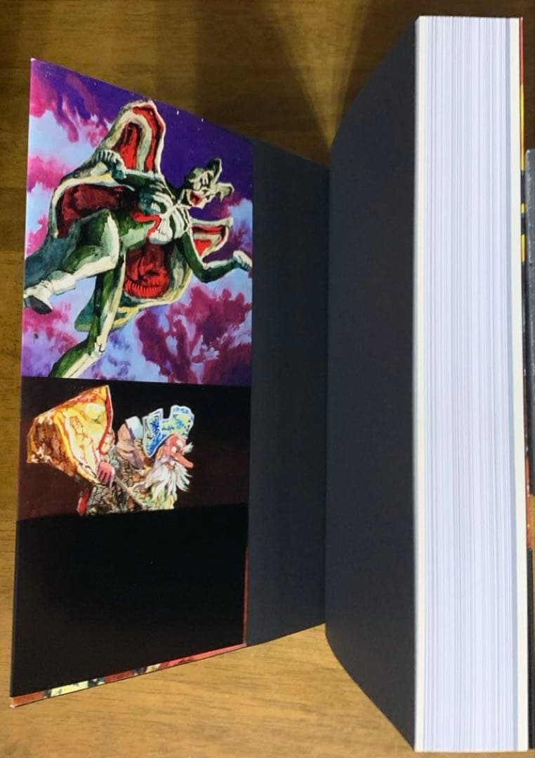 成田亨作品集The Art of TOHL NARITA |2014年初版・帯付