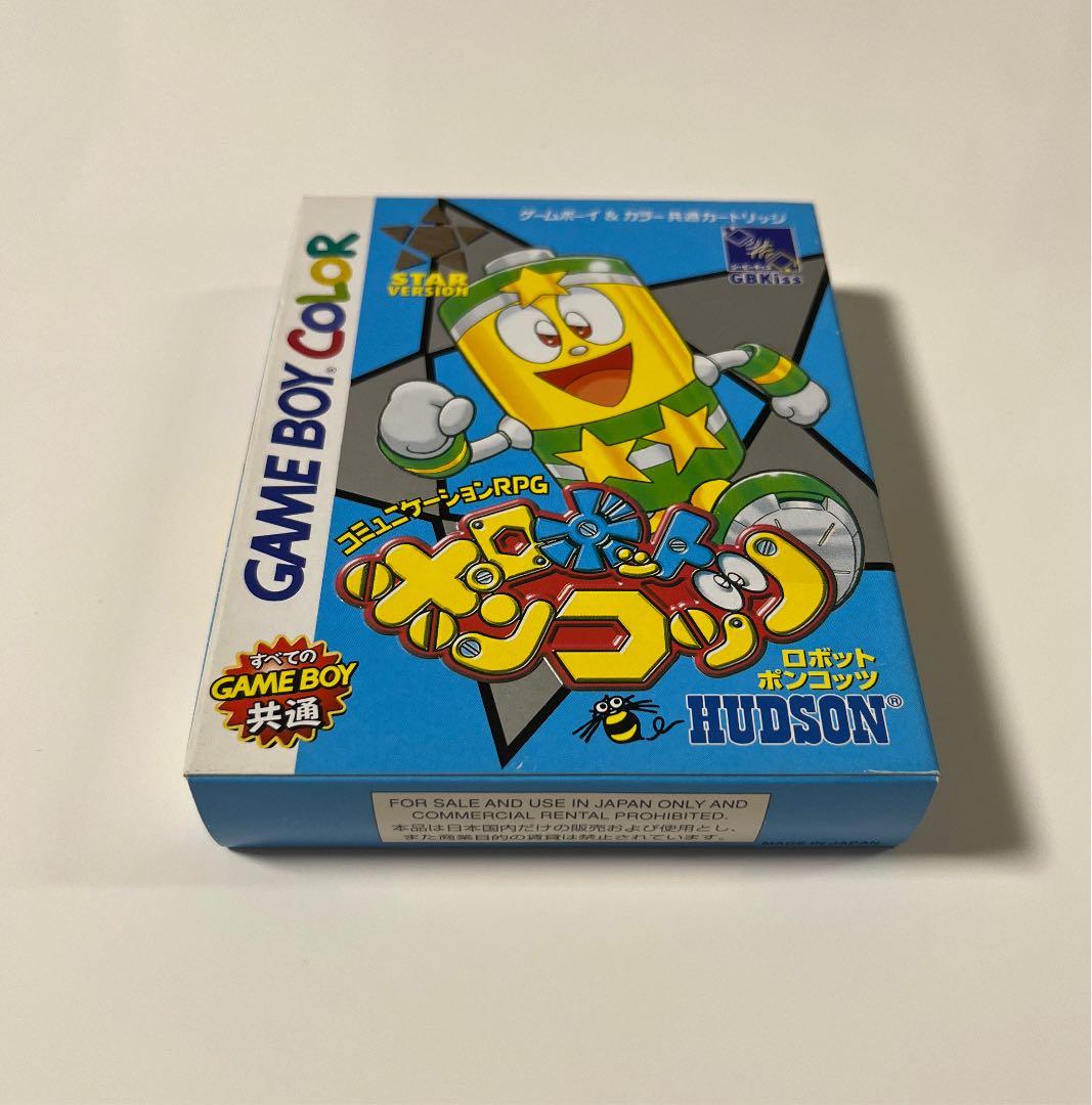 【新品、未開封】ロボットポンコッツ　STAR VERSION ゲームボーイ　GB