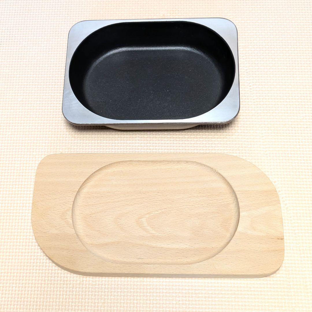 アサヒ軽金属 スペースパン＆スペースパンiアイ【美品】