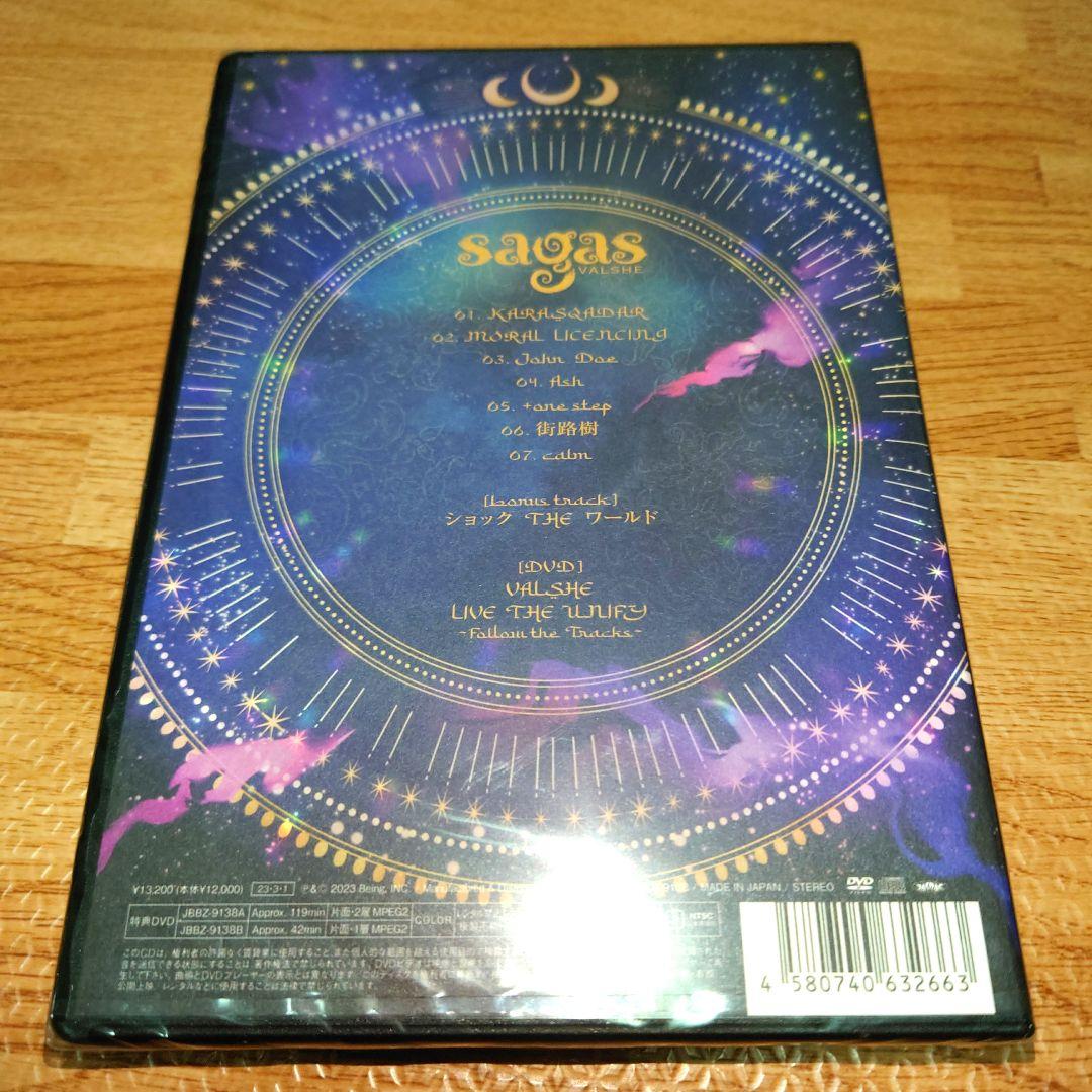 邦楽 VALSHE LIVE DVD SAGAS