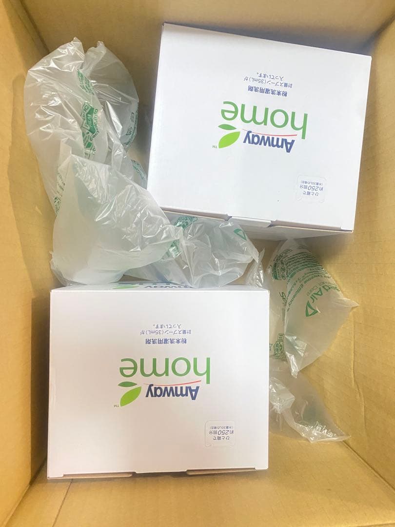 アムウェイ　 SA8 粉末洗剤 3kg x 2個セット