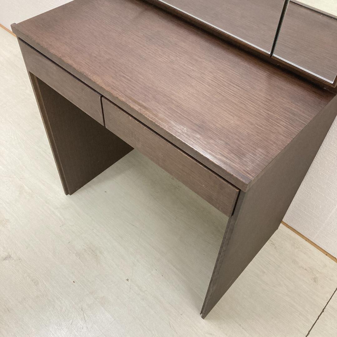 【カリモク】ドレッサー　三面鏡