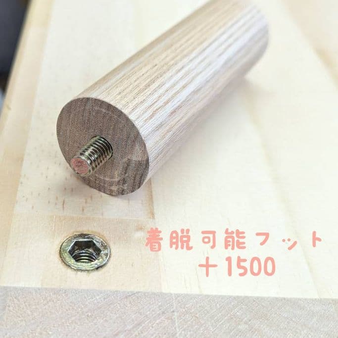 絵本棚　✨　おもちゃ棚　木製棚　ウッドシェルフ　モンテッソーリ