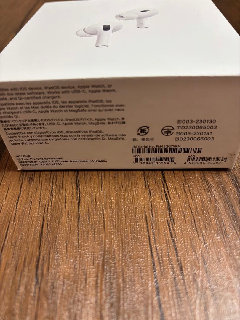 【極美品】AirPods Pro 2 本体 AppleCare付き