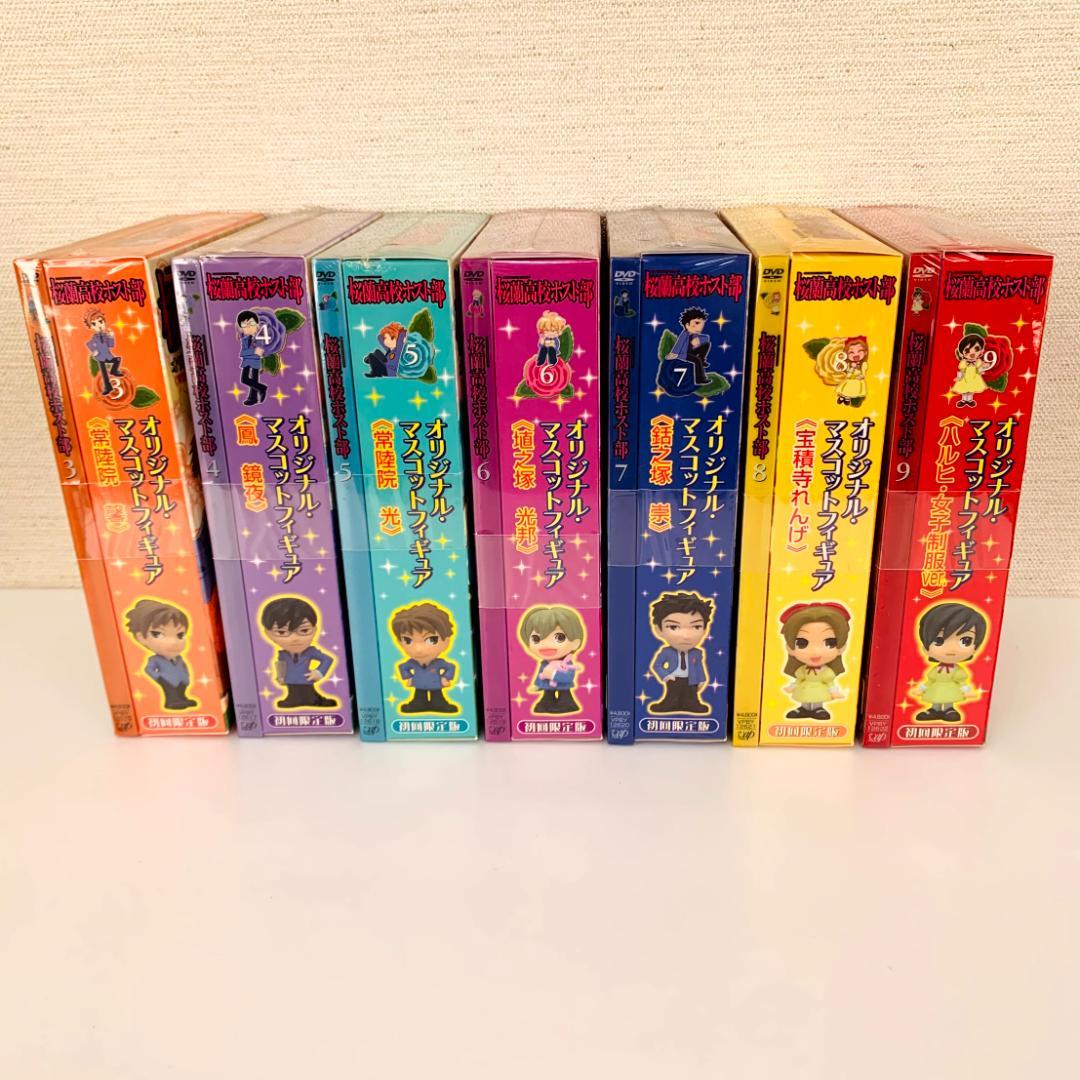 桜蘭高校ホスト部　DVD　初回限定　フィギュア付　全巻