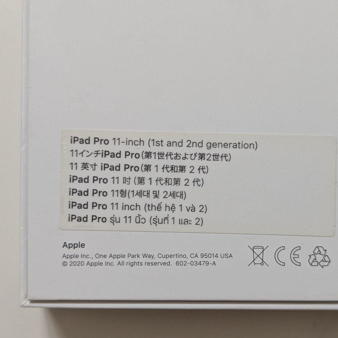 Apple iPad Magic Keyboard 11インチ用