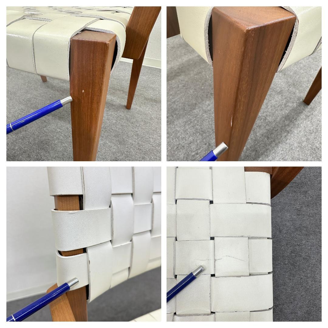 アルフレックス■TINA10アームチェア　2脚セット　ダイニング　ウォールナット