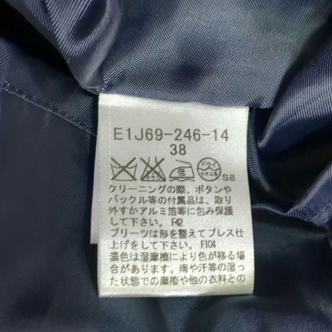 バーバリー　ブルーレーベル　ジャンパースカート　チェック　プリーツ　ピンク　38