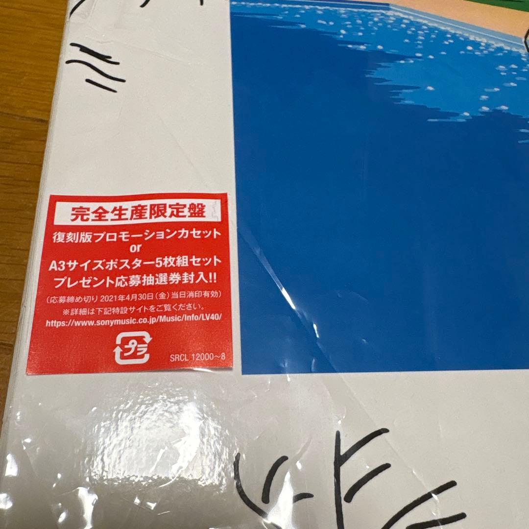 A LONG VACATION VOX 大滝詠一