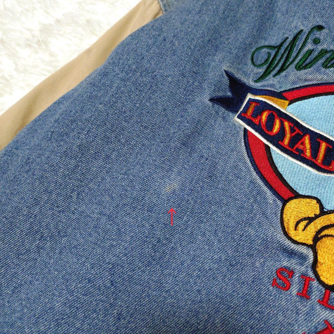 ディズニーストア プー デニムジャケット スタジャン 刺繍 キルティング フード