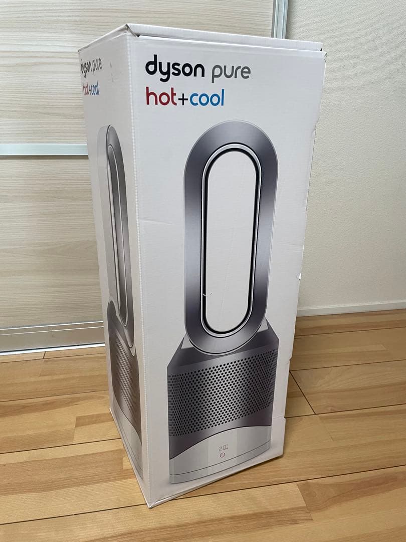 Dyson hot +cool HP01 シルバー リモコン付き