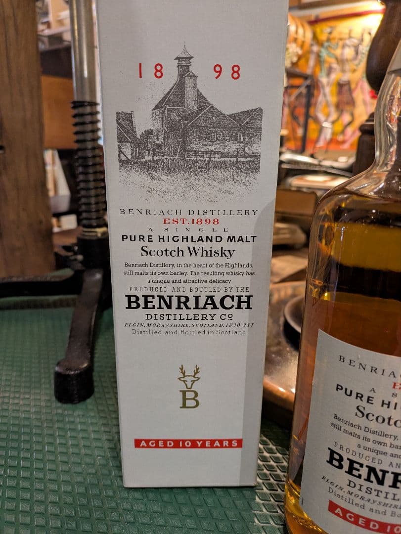 ベンリアック蒸留所 シングルモルトウイスキー 古酒 １０年 旧ボトル