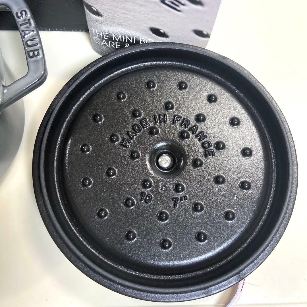 【未使用】STAUB ストウブ　ピコココット　ラウンド18cm