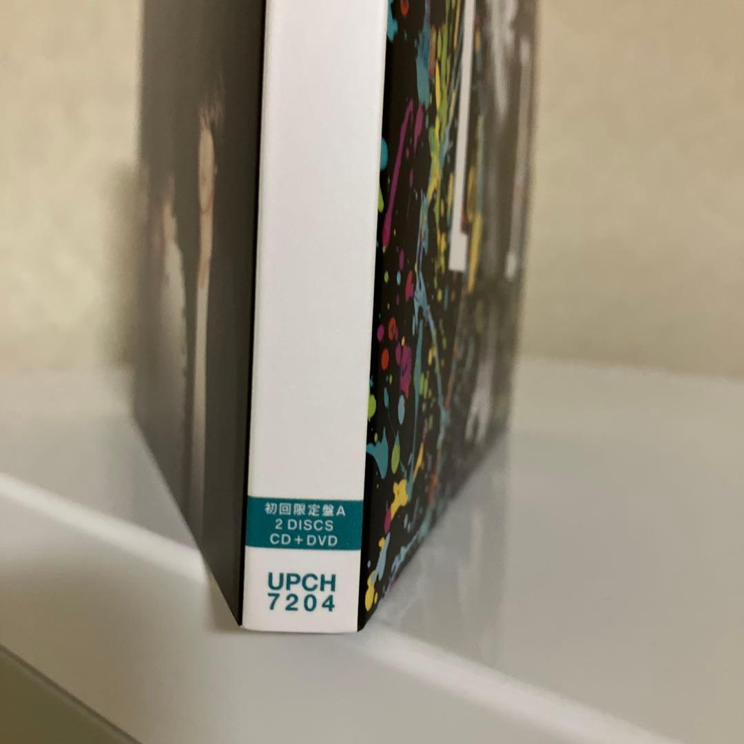 ［Alexandros］EXIST! 【初回限定盤A】