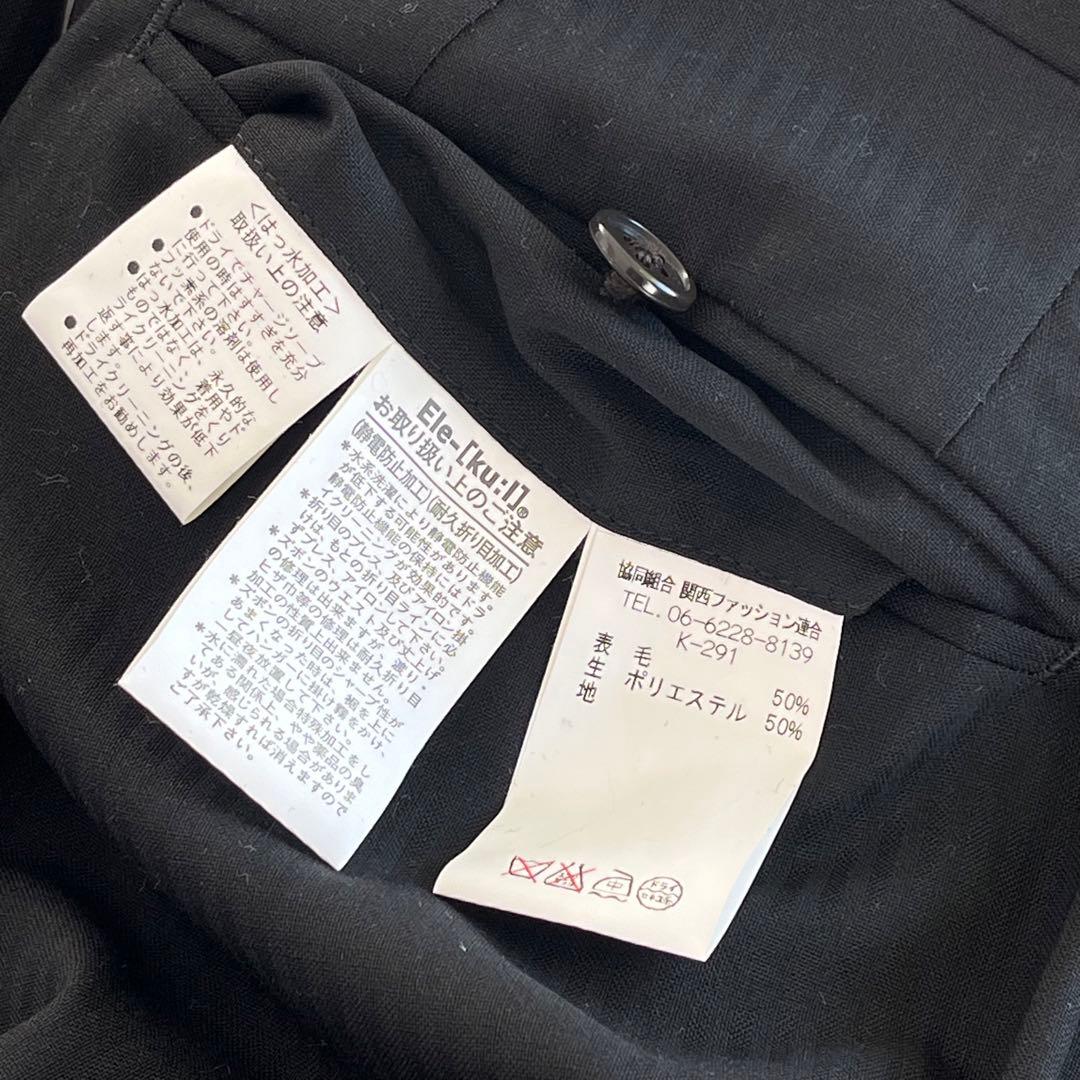 170㎝【シャツ・ネクタイ付き】フォーマル スーツ セット 卒業式 入学式　黒