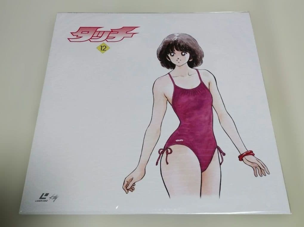 タッチ TVシリーズ LDボックス 未開封全26巻 レーザーディスク あだち充