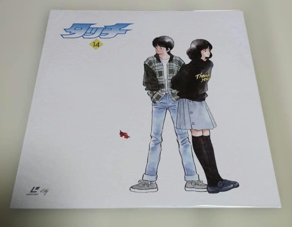 タッチ TVシリーズ LDボックス 未開封全26巻 レーザーディスク あだち充