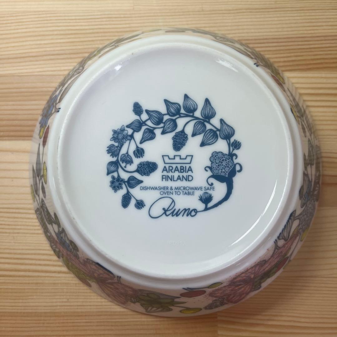 ※最終値下げ！★レア【廃盤品】【旧ロゴ】アラビア　ルノ　バタフライボウル１７㎝