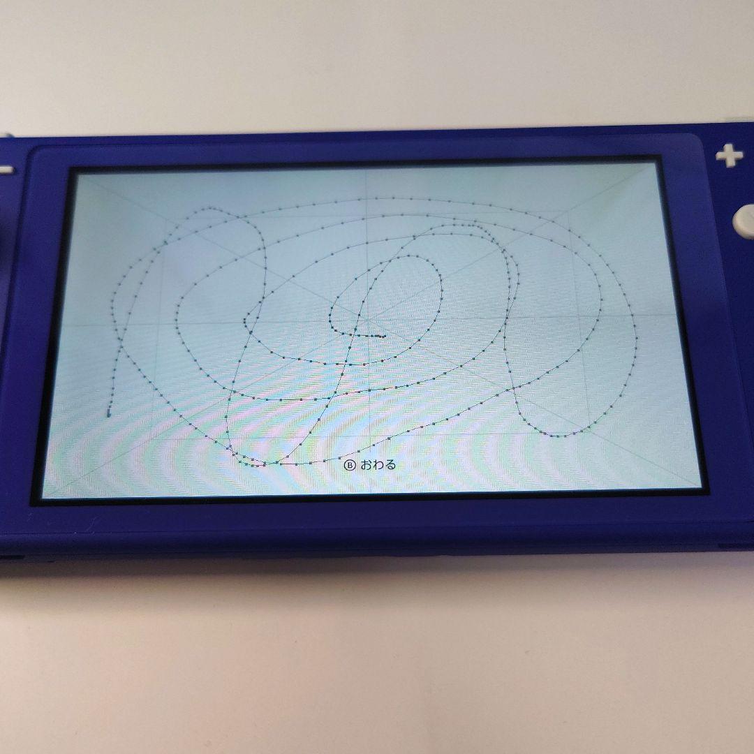 【中古】Nintendo Switch Lite 本体 ブルー 箱・充電器付き