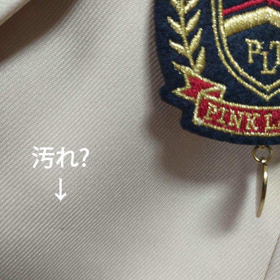 ピンクラテ　卒服　アイボリー 制服風 フォーマルスーツ