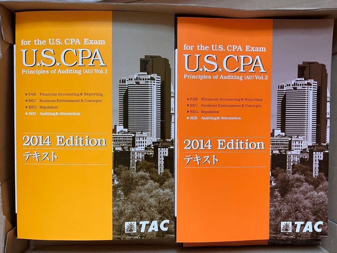uscpa米国公認会計士テキスト+2014年問題集