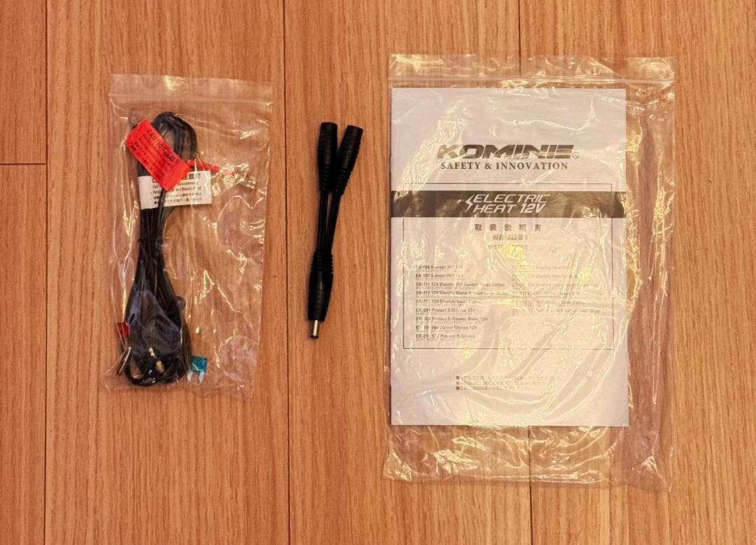 ピ*ん様 コミネ KOMINE 電熱ジャケット インナータイツ EK-317