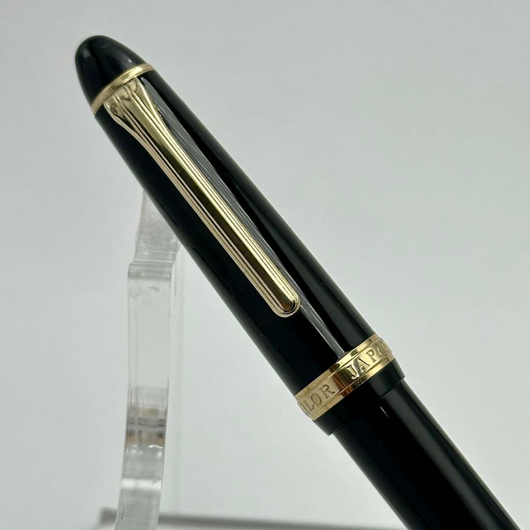 SAILOR セーラー プロフィットスタンダード 21K 1555