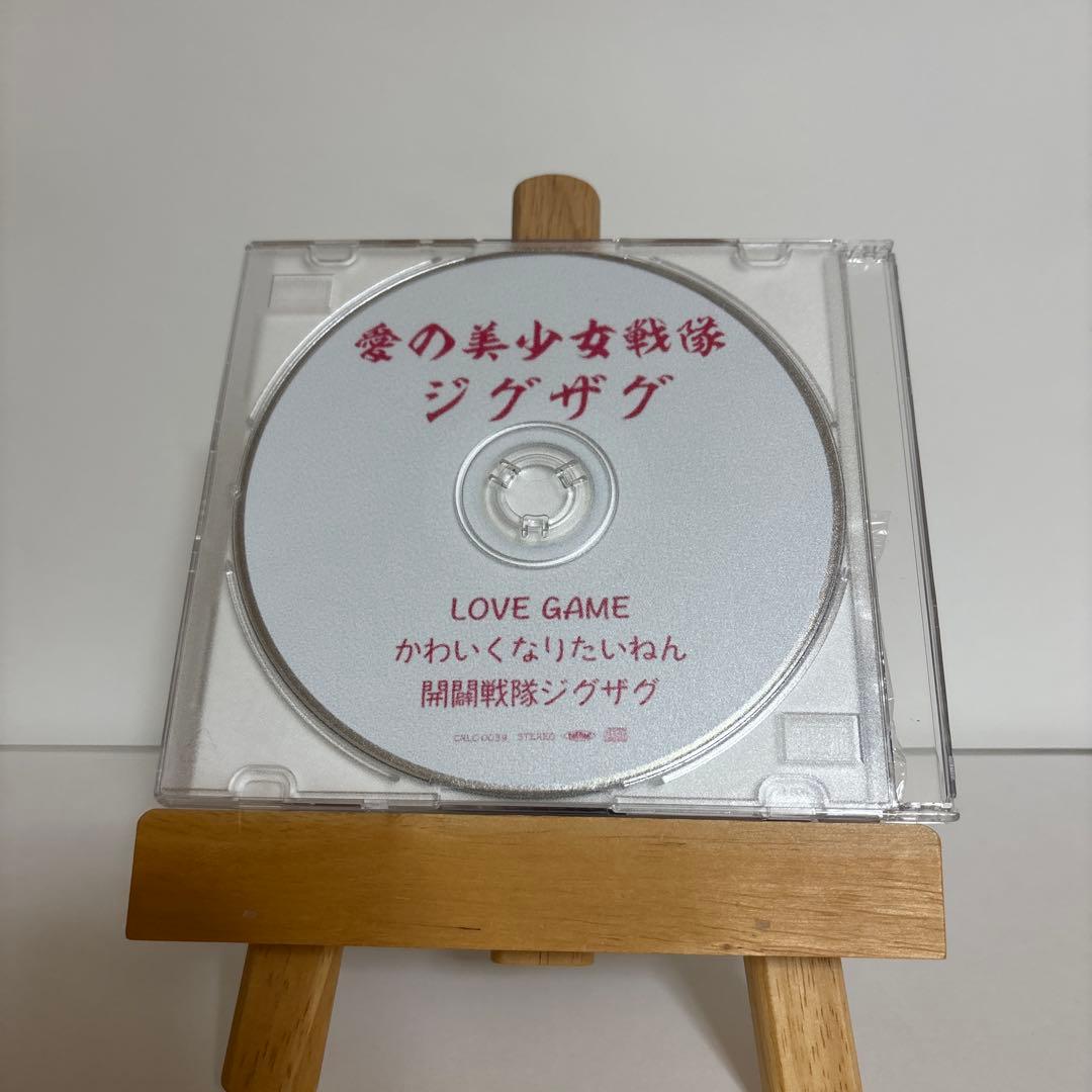 ジグザグ CDとフライヤー【シールはオマケ】