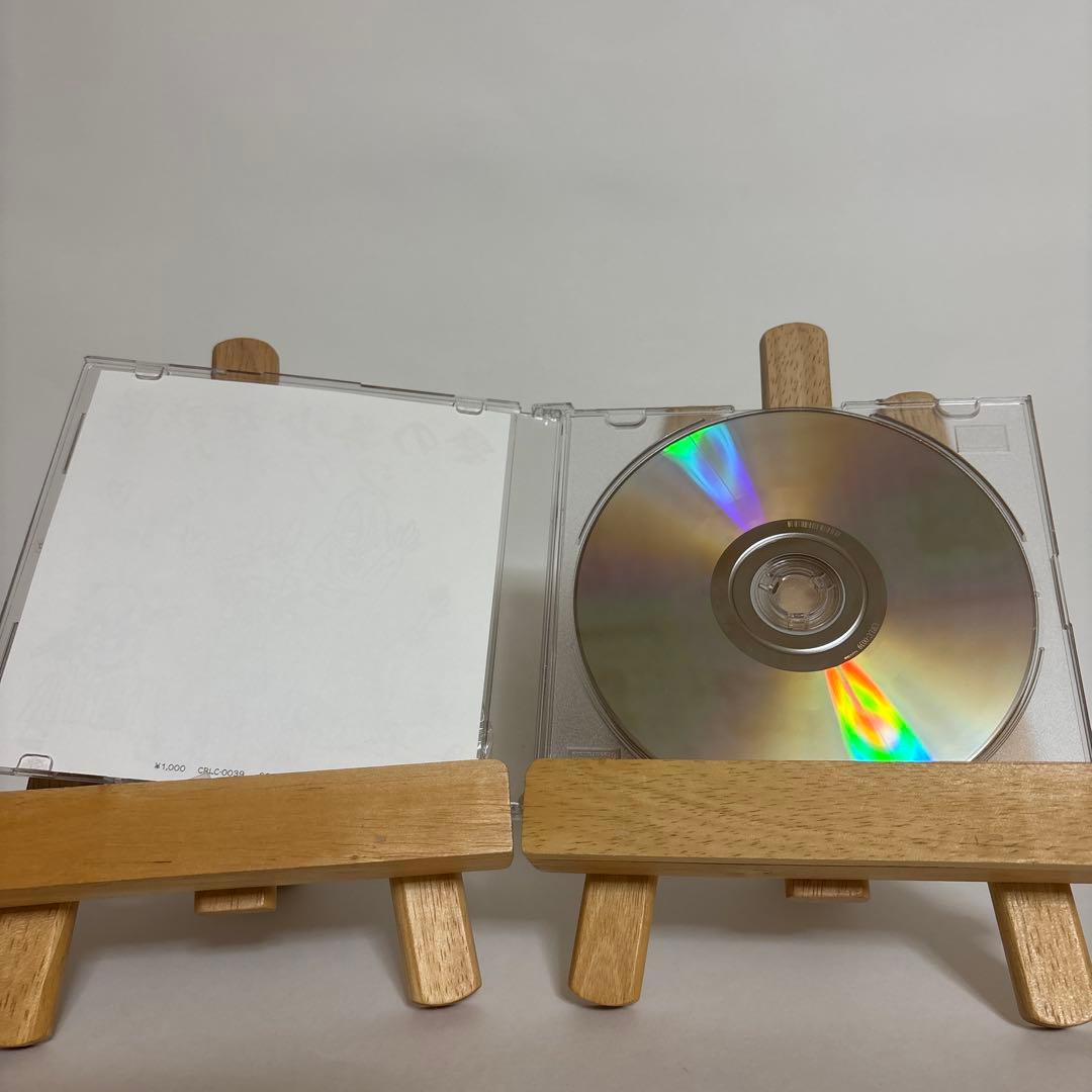 ジグザグ CDとフライヤー【シールはオマケ】