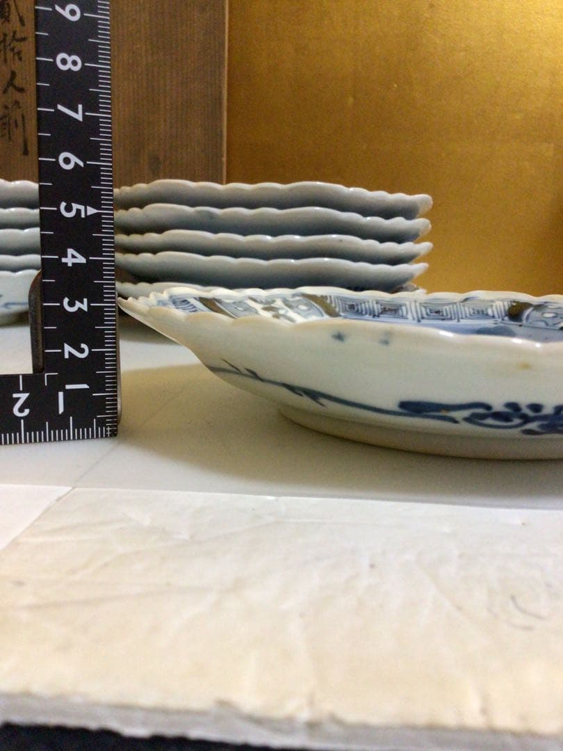 染付 盛出皿20客セット 木箱付き