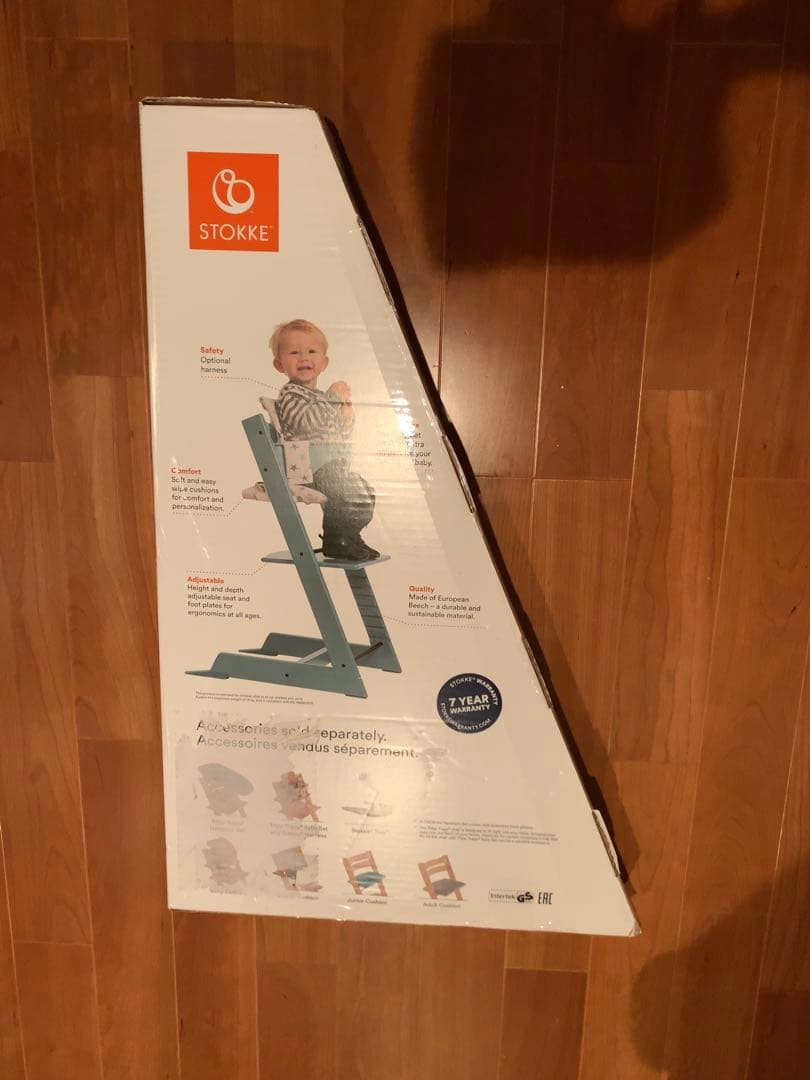 【新品未開封】ストッケ　トリップトラップ　ナチュラル　チェア　椅子　ベビーチェア