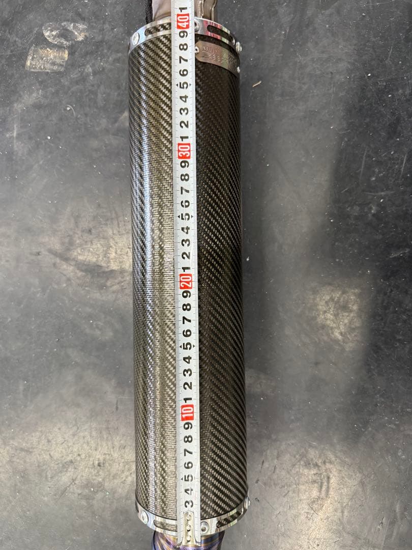 MAVERICK マーヴェリック　カーボンサイレンサー　60.5