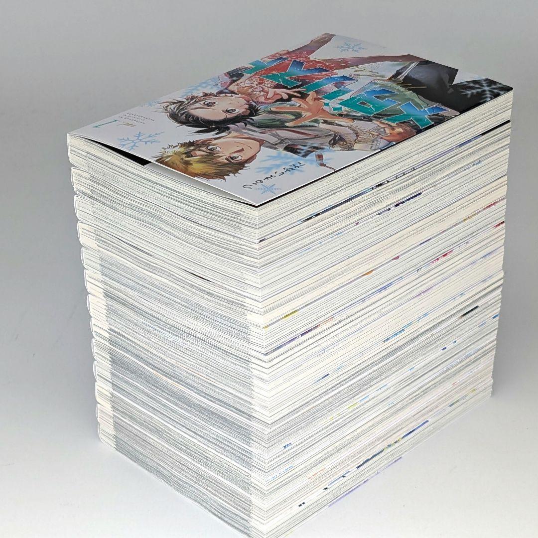 メダリスト 1巻～13巻