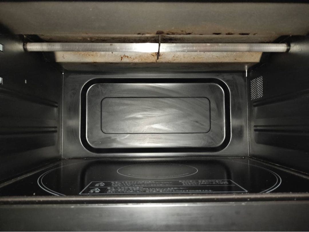 バルミューダ オーブンレンジ K04A-WH