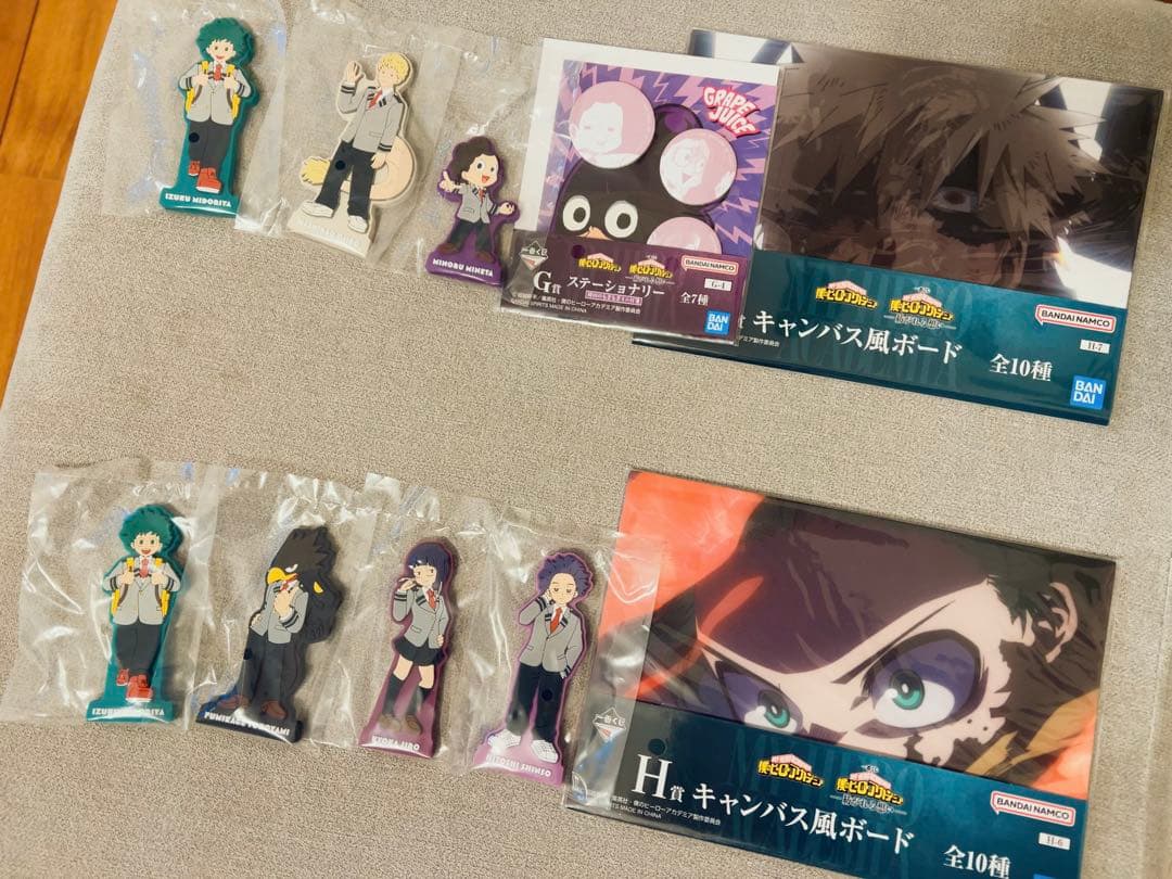 ヒロアカ一番くじ　紡がれる想い　AB賞