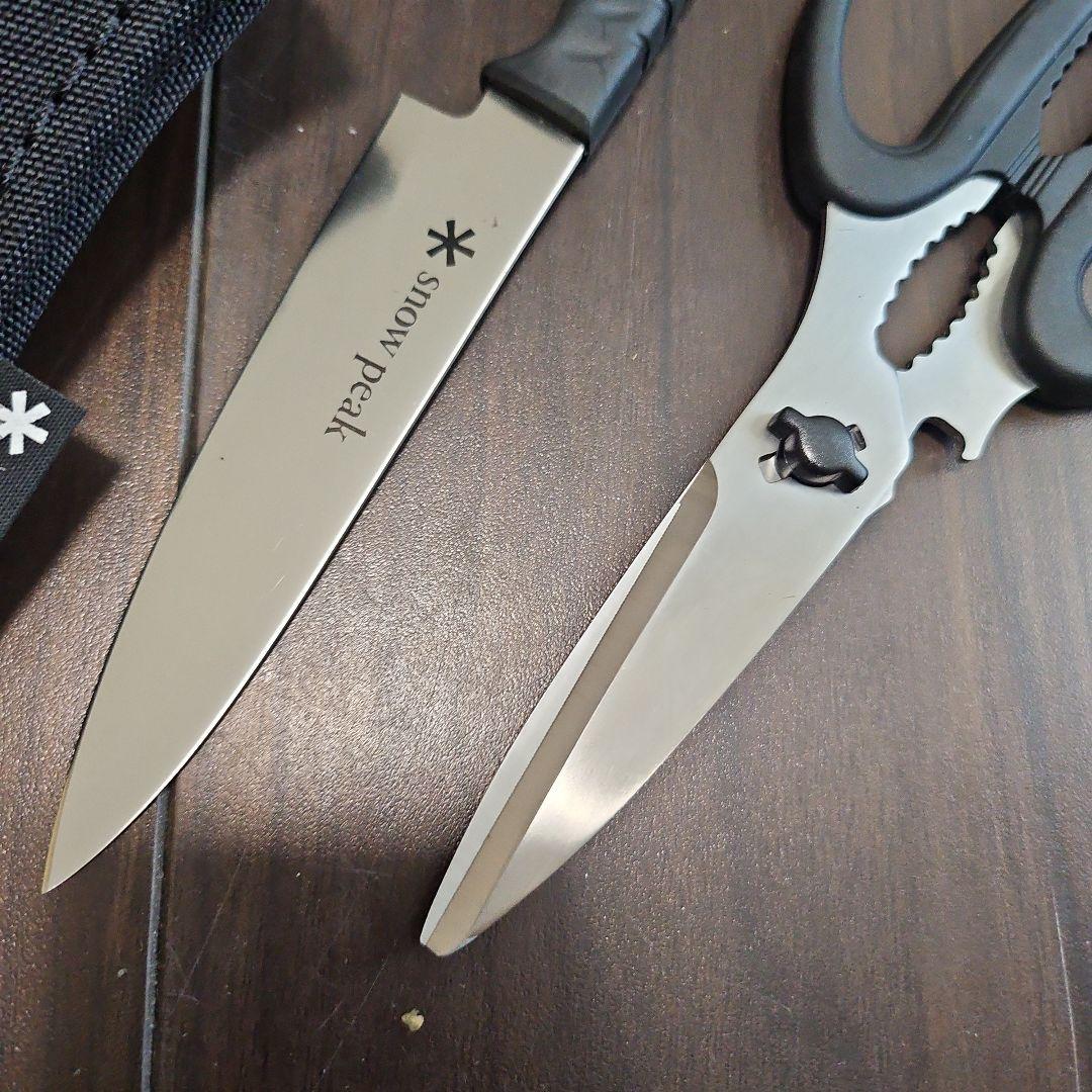  peak ナイフとはさみセット ホルスター付き