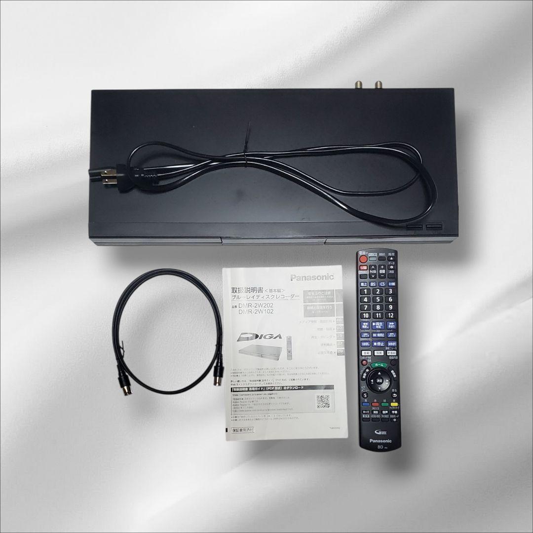 2025年製Panasonic レコーダー DMR 2W202 録画2番組2TB